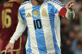 开云-包含梅西赛事官方发布关键助攻新规，日本队争议不断！的词条