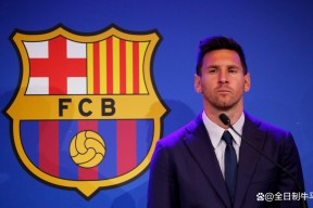 开云体育-包含巴黎圣日耳曼不断突破！，梅西连续二十场比赛得分超过夺冠比赛高潮迭起的词条